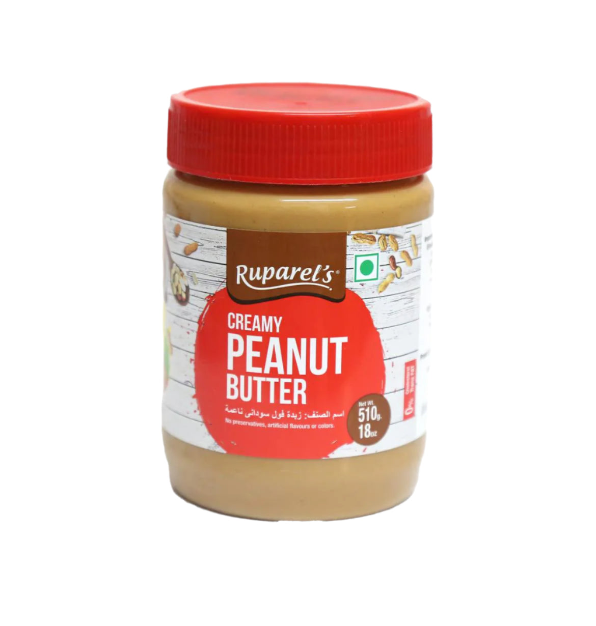 Ruparel's Creamy Peanut Butter - 510g
