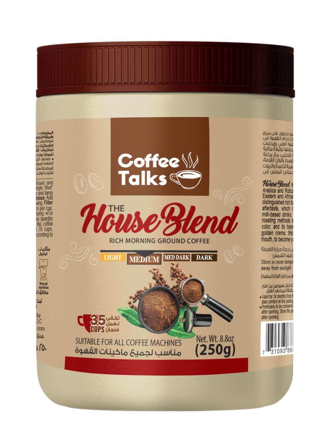 Coffee Talks The House Blend Ground Espresso 250 gm